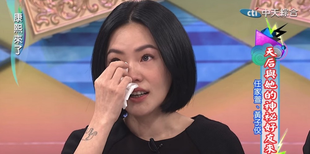 螢幕快照 2018-09-14 下午12.16.22