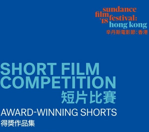 螢幕快照 2018-09-18 上午11.28.13