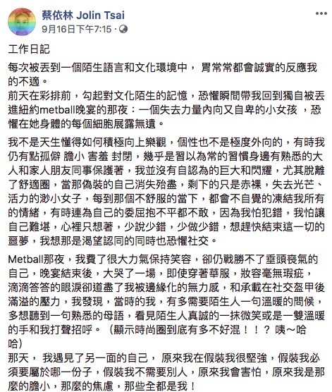 螢幕快照 2018-09-19 下午4.23.16