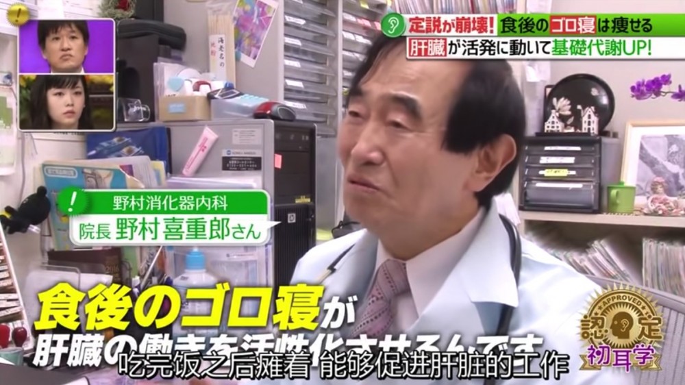 螢幕快照 2018-09-24 上午11.18.36