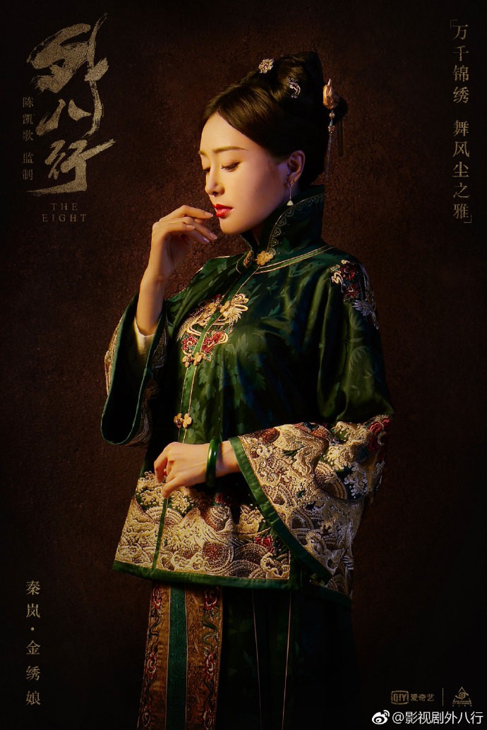 0078mh6Cly1fu4cu562yaj31kw2dcx6p