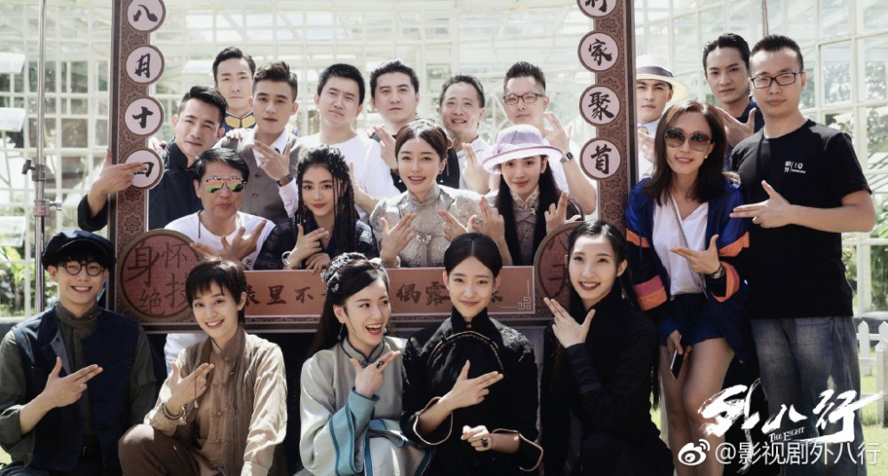 0078mh6Cly1fualljbevej31kw0uix6p