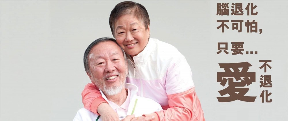 11754394_947504635314447_3451386023581349568_o