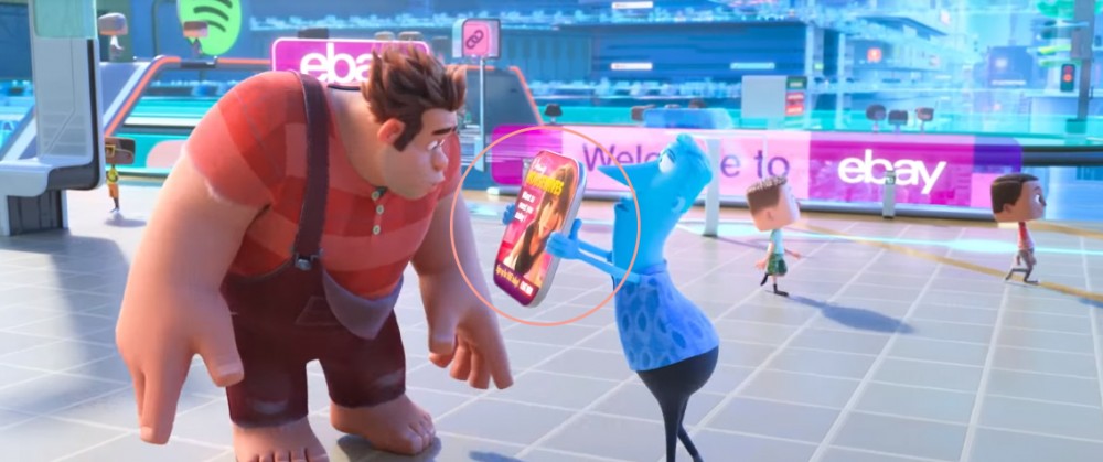411