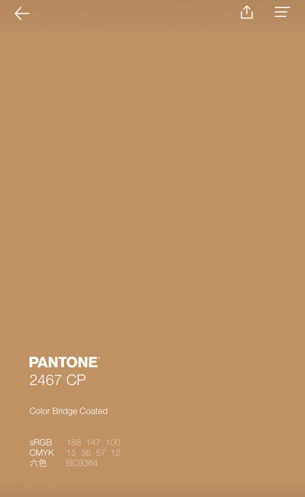 42127525_2097411233910802_1992120503216635904_n