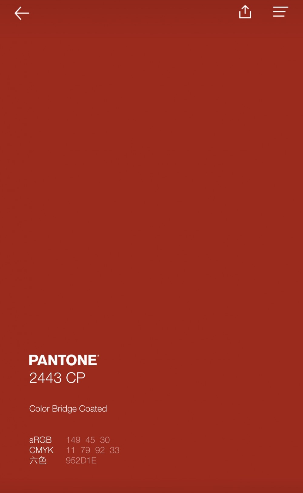 42227077_235875923749006_64604223756566528_n