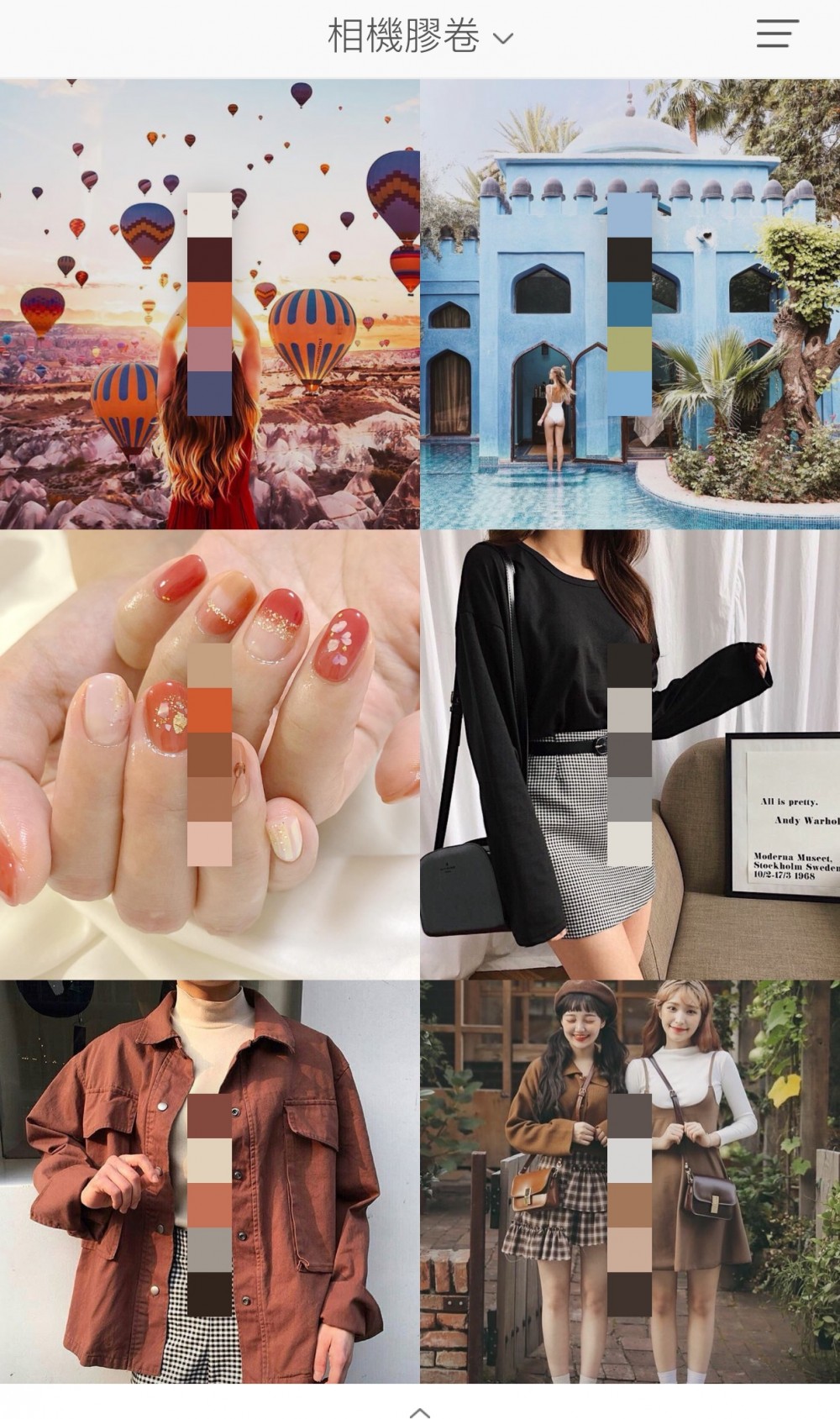 42258292_247666402605920_6524372647692730368_n