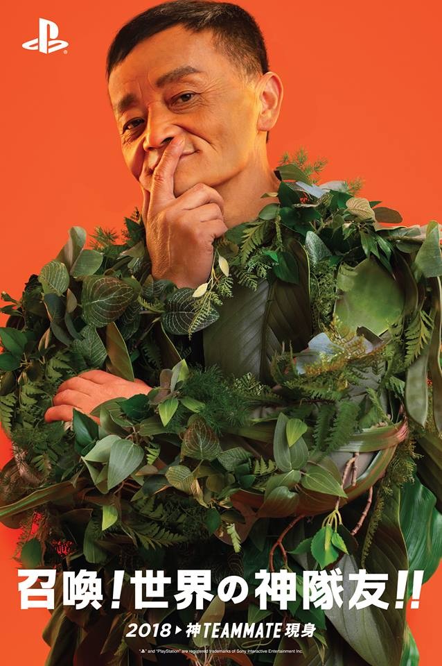 42568194_1917272811628698_7919549699571318784_n