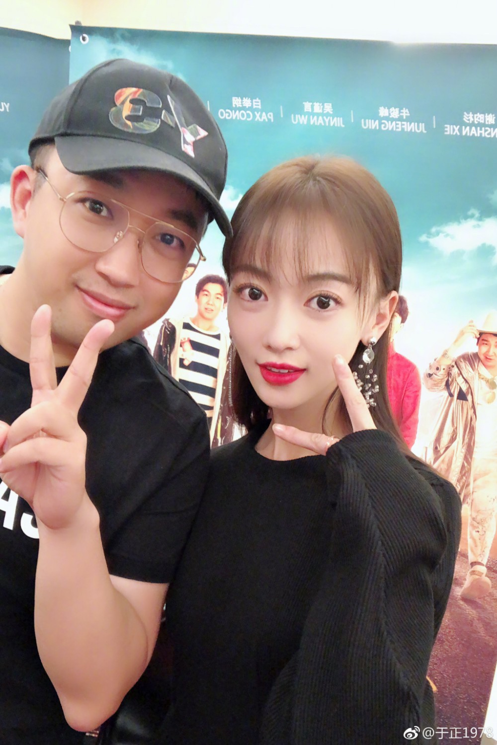 4827a92dly1fv3du41eupj21o02i04qv