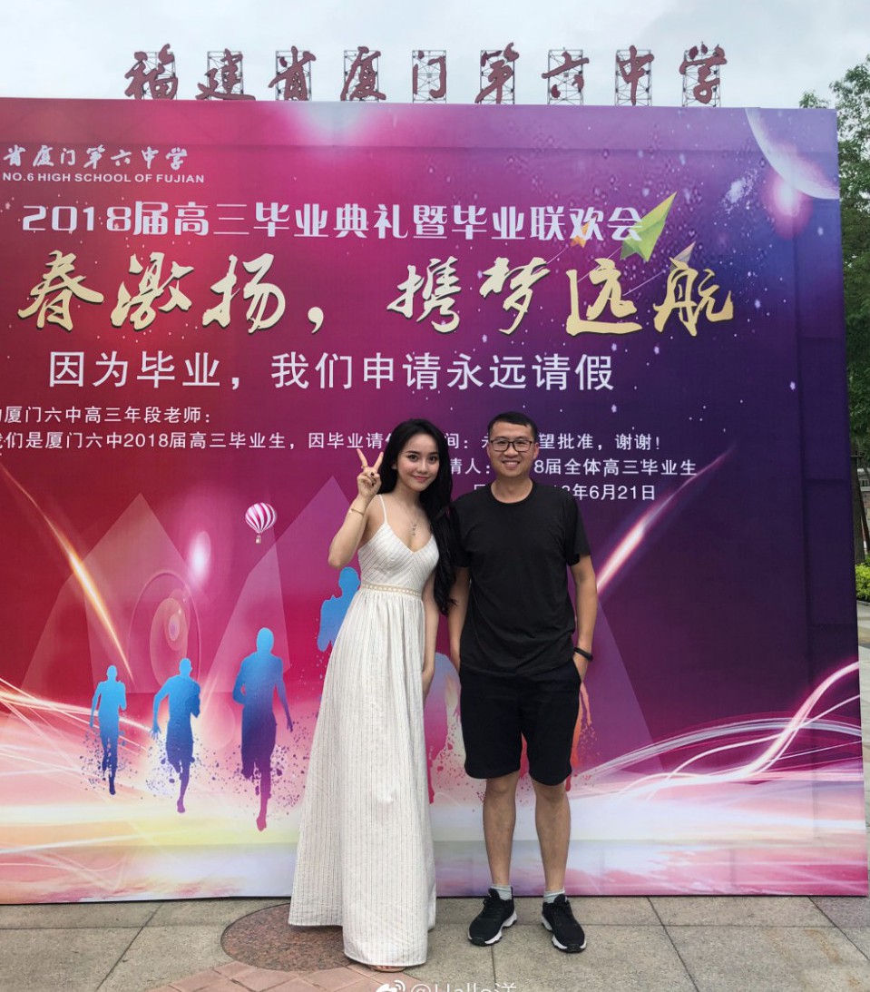 7c9a4843gy1fsj1tl1mtjj226t2x2he0