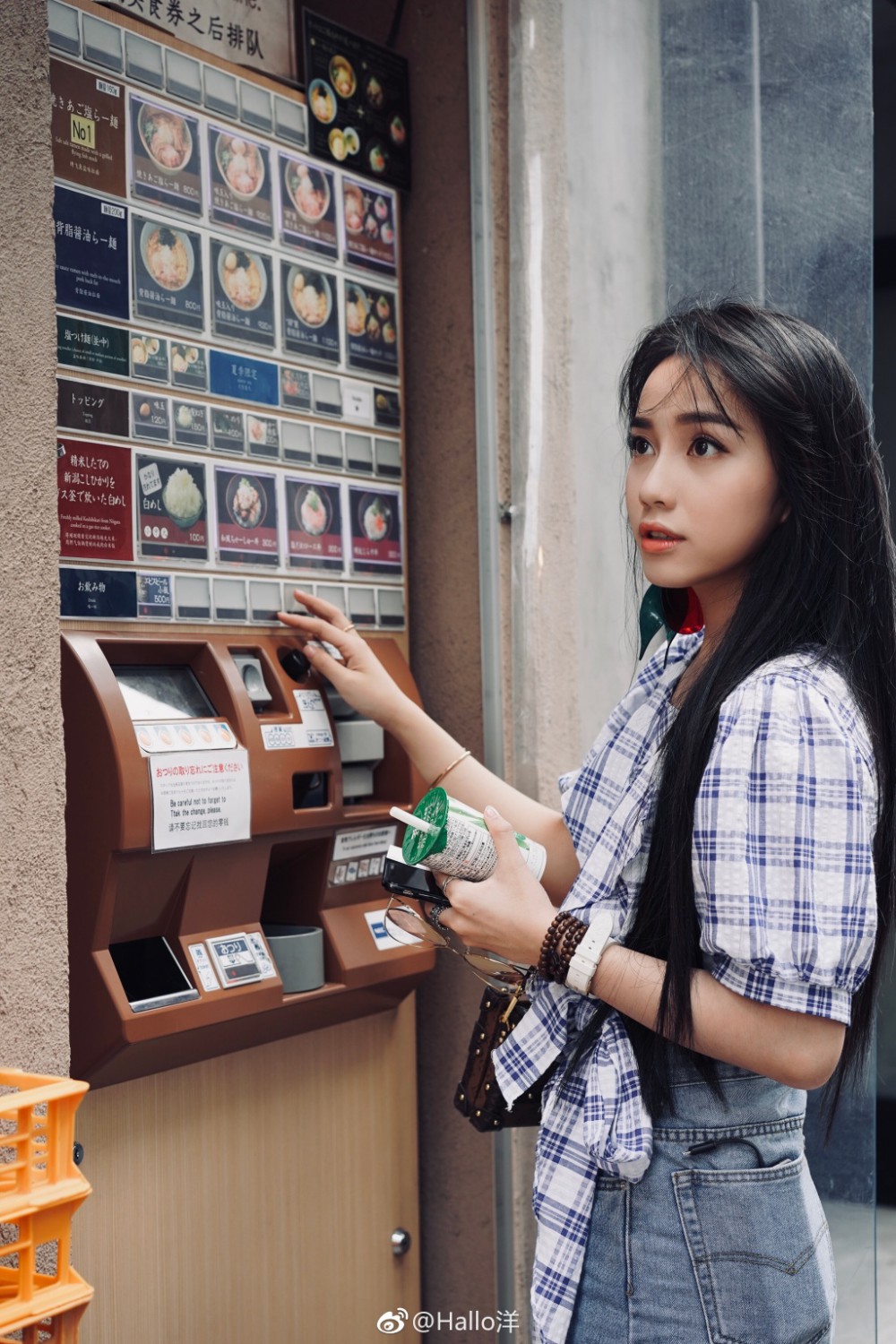 7c9a4843gy1ft04bhetz4j222o340b2b