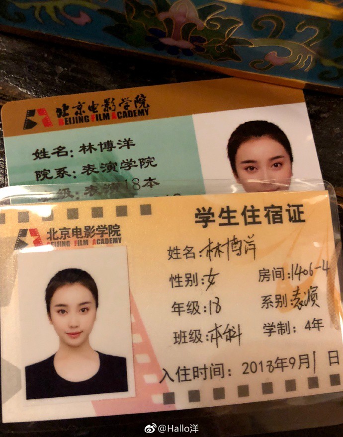 7c9a4843ly1fury95xh52j22b32xyhdu