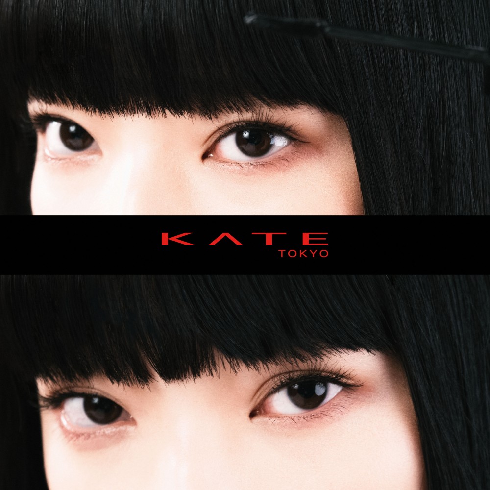 KATE