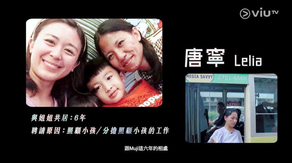 Screen Shot 2018-09-04 at 4.54.28 PM