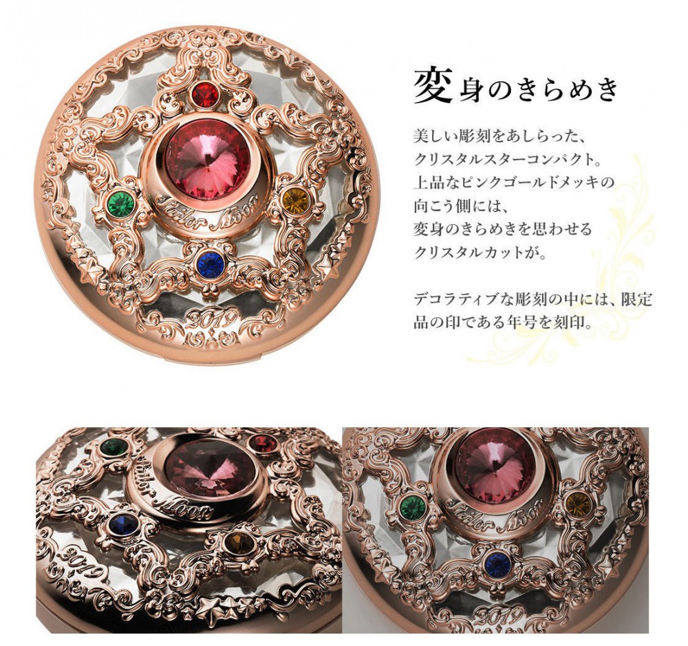 Screen Shot 2018-09-10 at 12.13.11 PM