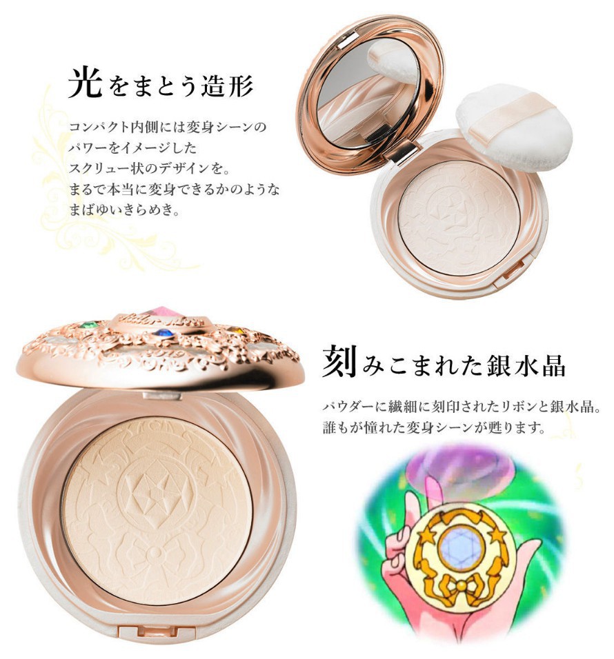 Screen Shot 2018-09-10 at 12.13.54 PM