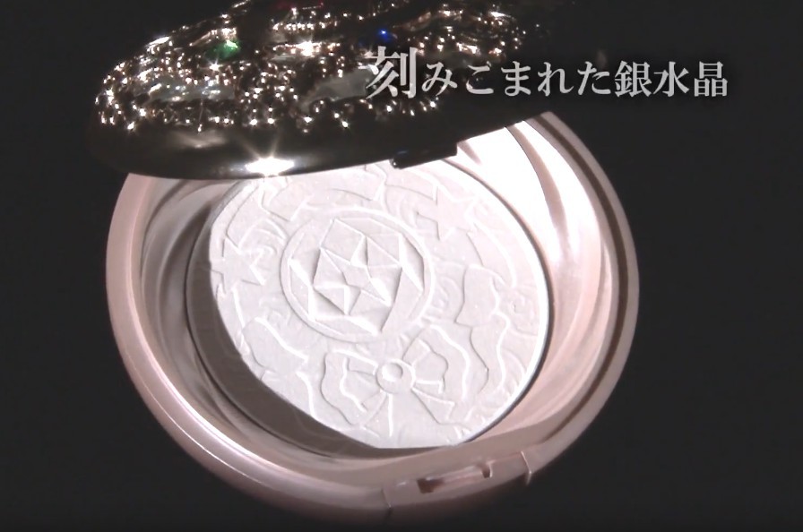 Screen Shot 2018-09-10 at 12.16.11 PM