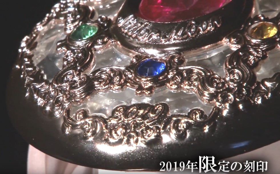 Screen Shot 2018-09-10 at 12.16.32 PM