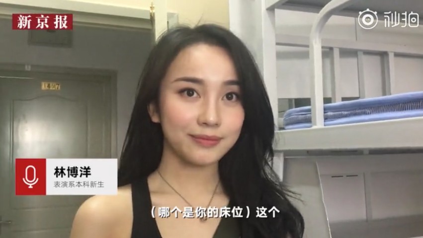 Screen Shot 2018-09-11 at 12.57.51 PM