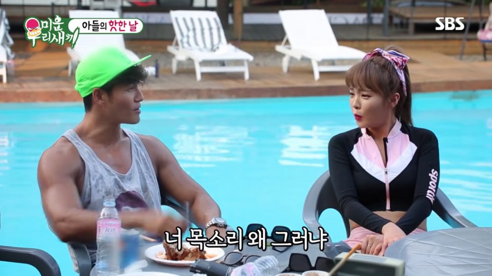 Screen Shot 2018-09-11 at 3.37.57 PM