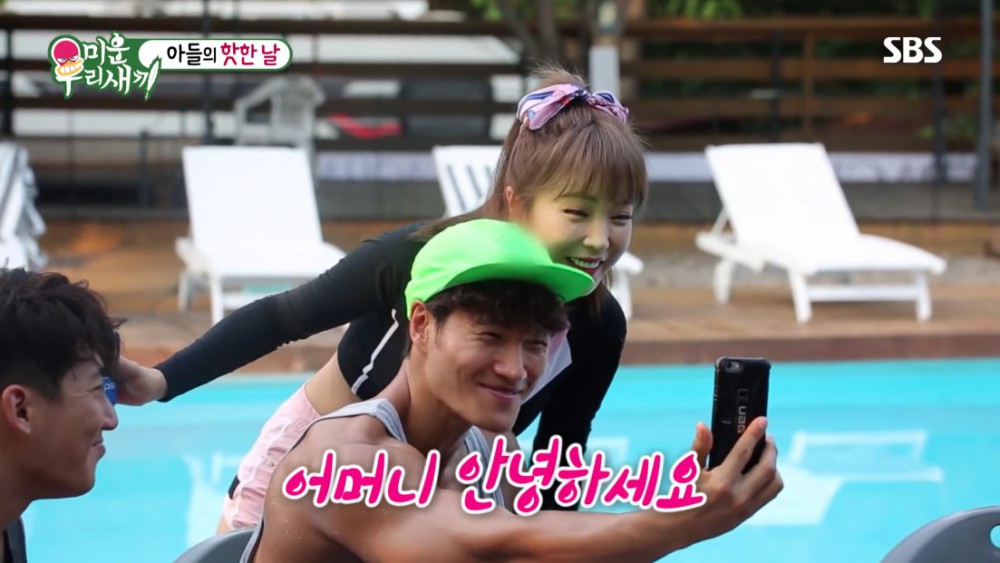 Screen Shot 2018-09-11 at 3.42.15 PM