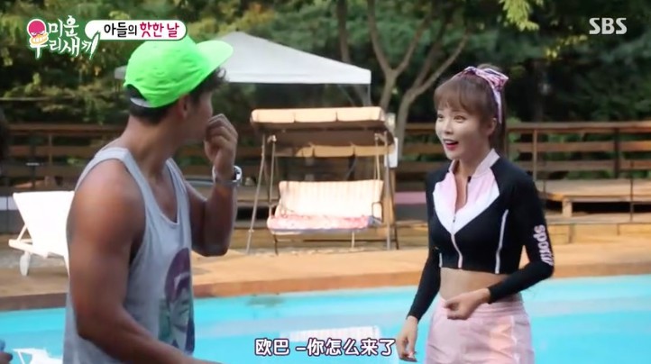 Screen Shot 2018-09-11 at 3.47.17 PM