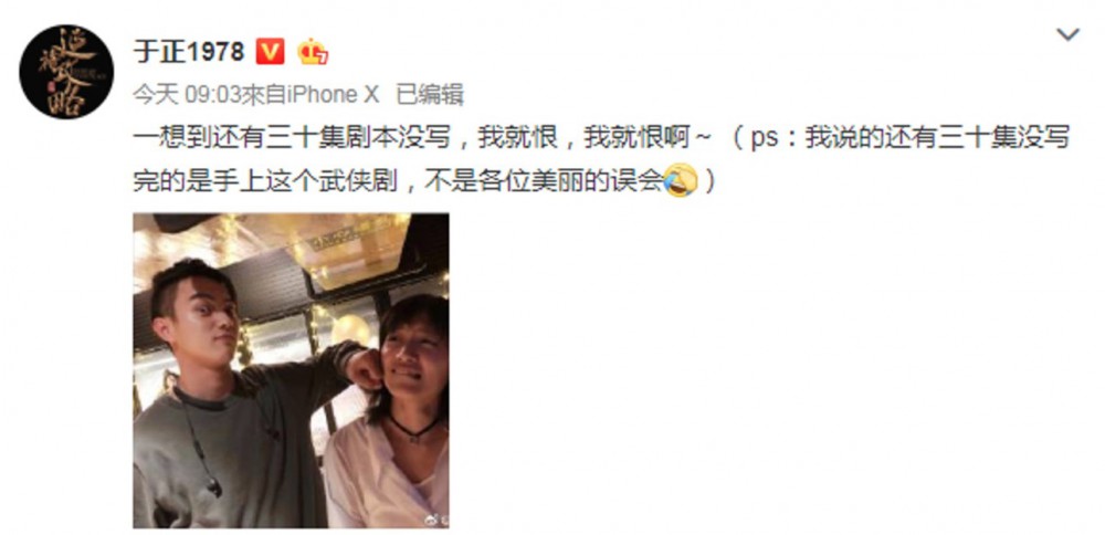 Screen Shot 2018-09-12 at 4.30.24 PM