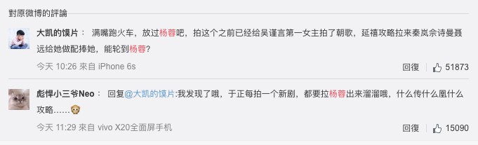 Screen Shot 2018-09-12 at 4.48.17 PM