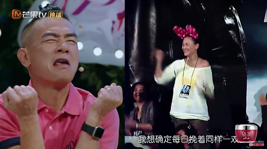 Screen Shot 2018-09-13 at 1.06.48 PM