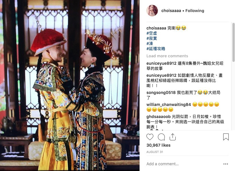 Screen Shot 2018-09-13 at 11.40.17 AM