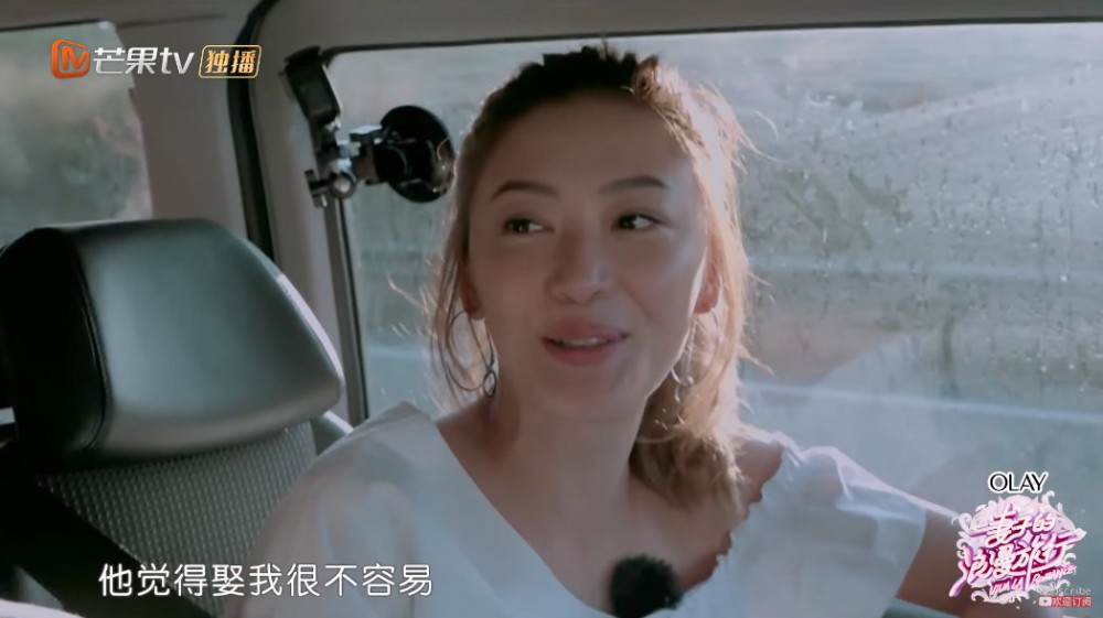 Screen Shot 2018-09-13 at 3.30.23 PM