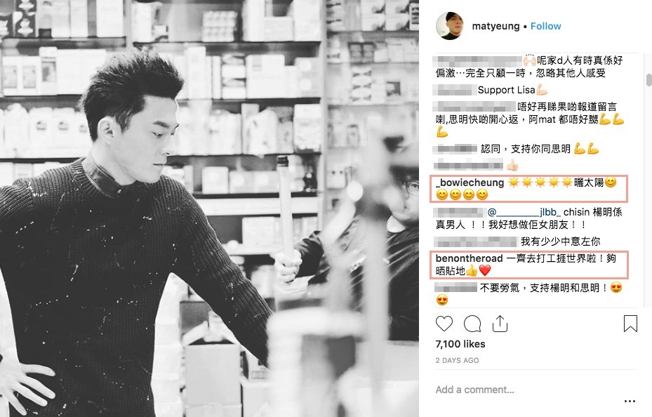 Screen Shot 2018-09-18 at 5.44.06 PM copy