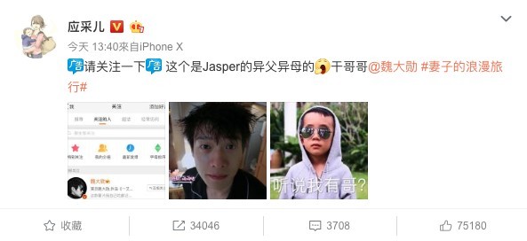 Screen Shot 2018-09-19 at 6.14.43 PM