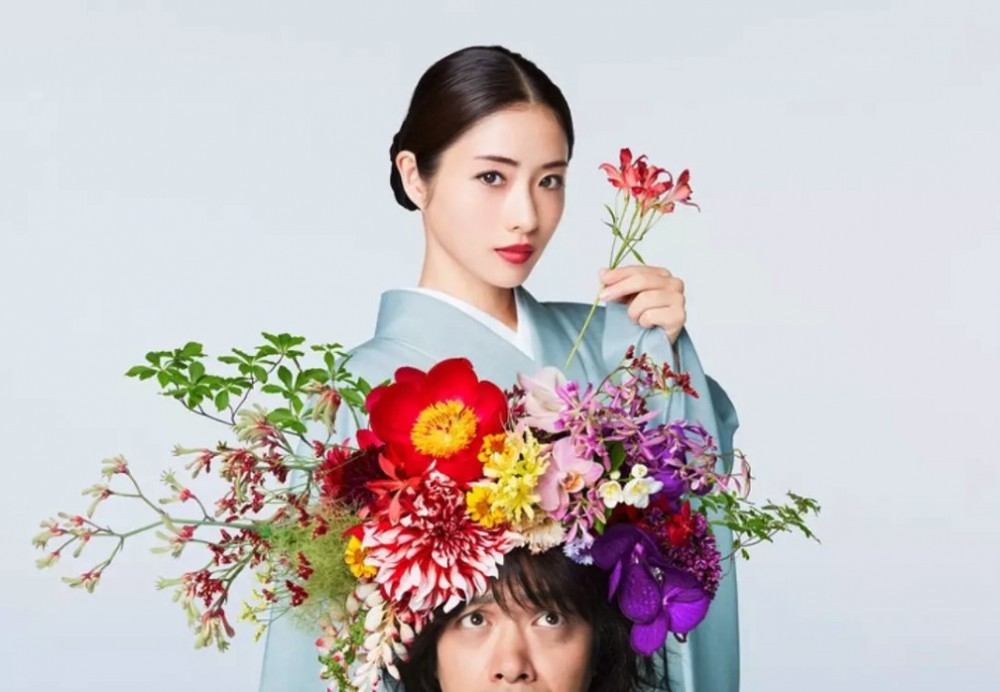 Screen Shot 2018-09-21 at 5.34.26 PM