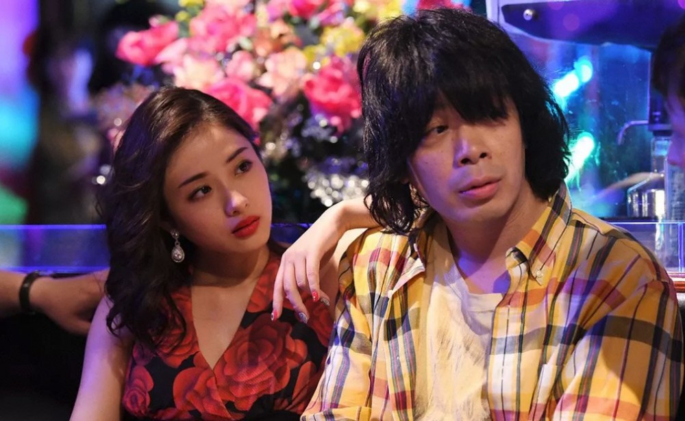 Screen Shot 2018-09-21 at 5.34.40 PM