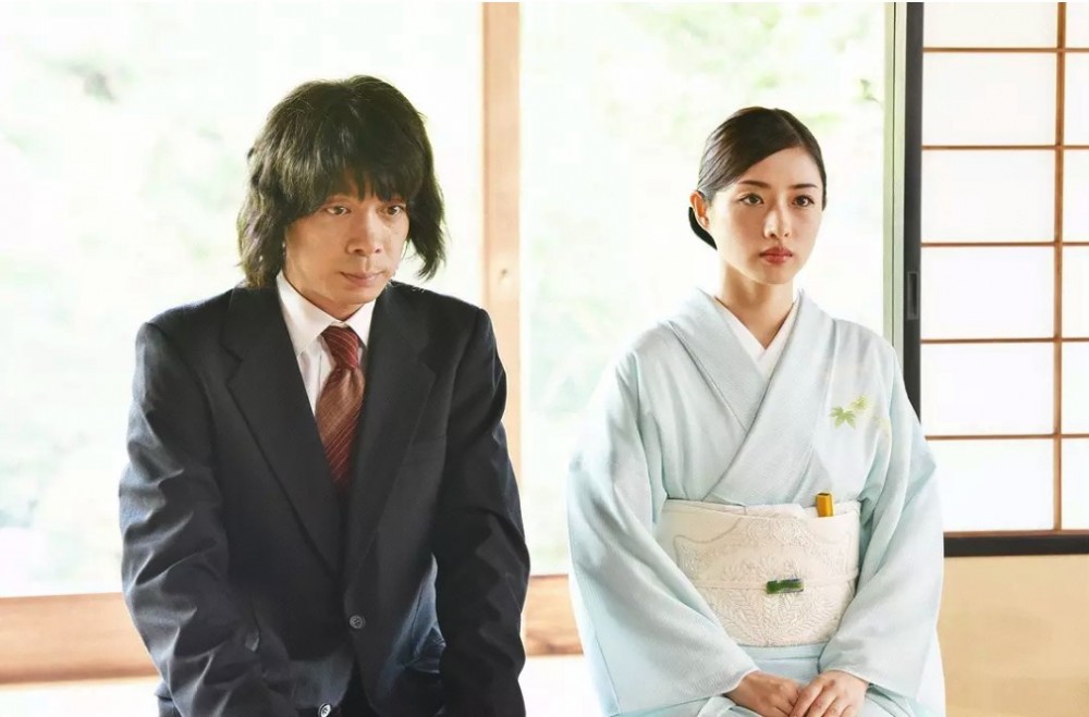 Screen Shot 2018-09-21 at 5.35.45 PM