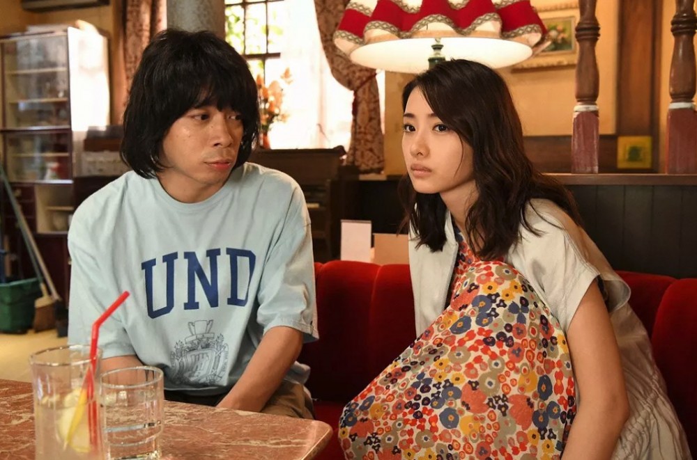 Screen Shot 2018-09-21 at 5.36.58 PM