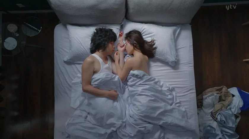 Screen Shot 2018-09-21 at 5.41.33 PM