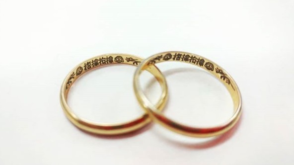 Screen Shot 2018-09-24 at 1.04.48 PM