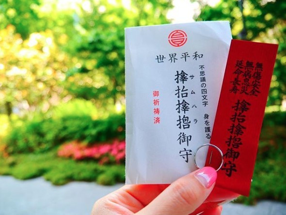 Screen Shot 2018-09-24 at 2.38.50 PM