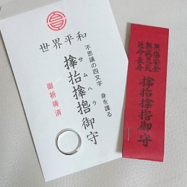 Screen Shot 2018-09-24 at 2.42.27 PM