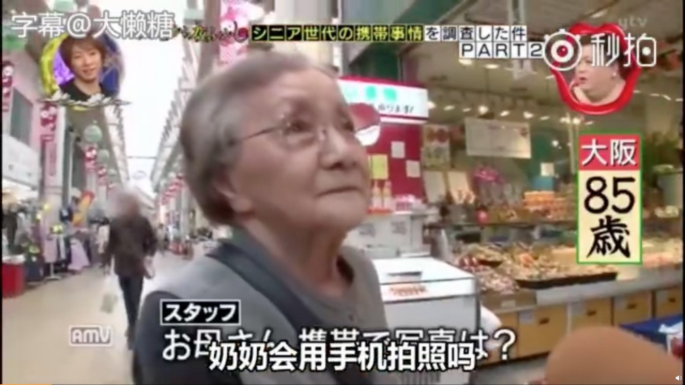 Screen Shot 2018-09-26 at 5.00.05 PM