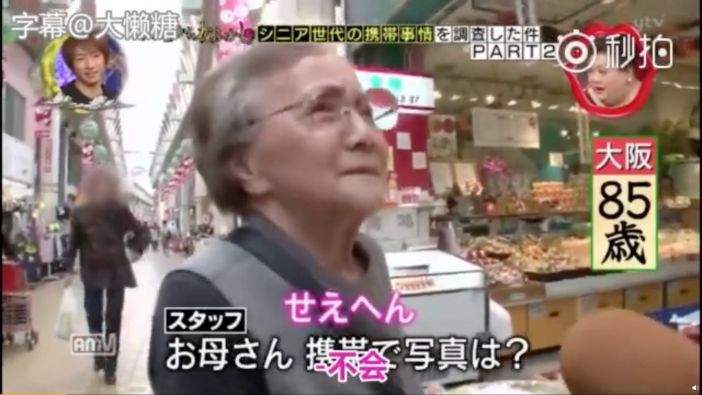 Screen Shot 2018-09-26 at 5.00.06 PM