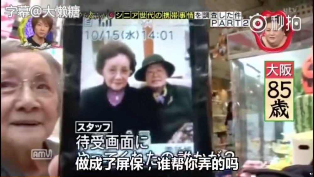 Screen Shot 2018-09-26 at 5.00.14 PM