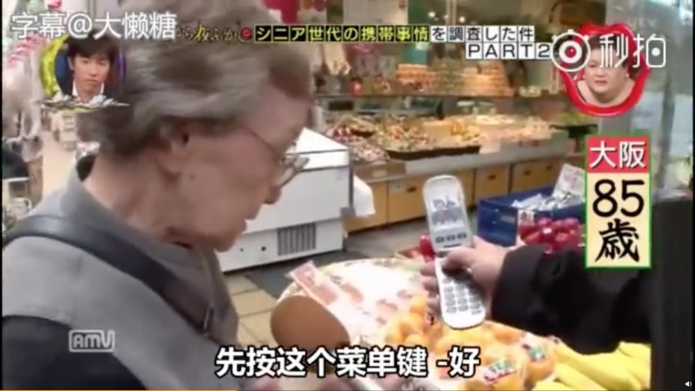 Screen Shot 2018-09-26 at 5.00.25 PM