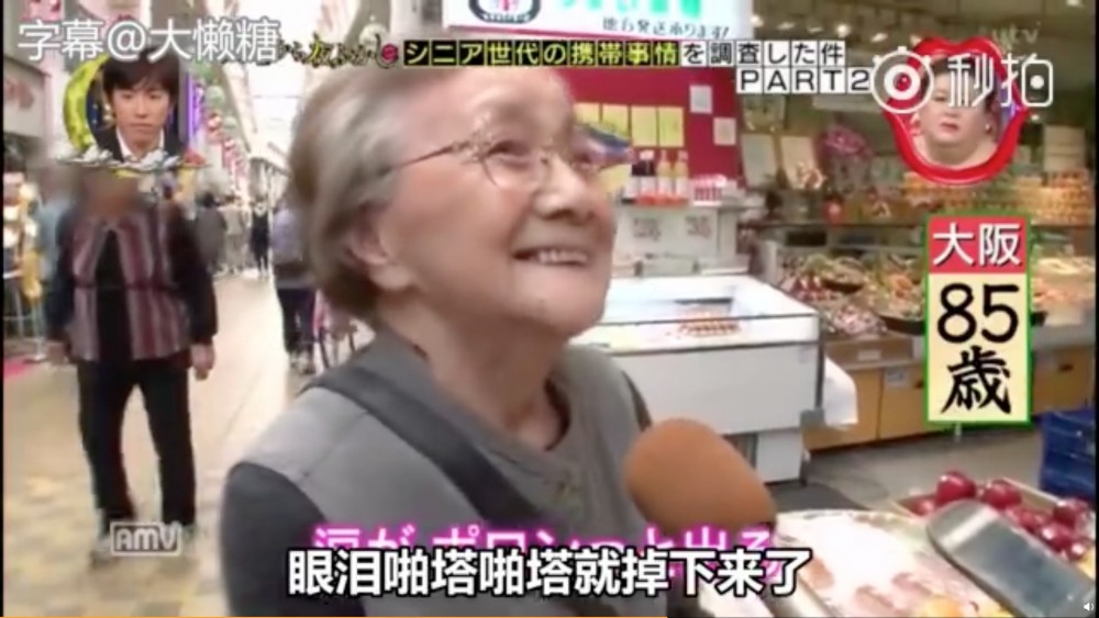 Screen Shot 2018-09-26 at 5.00.45 PM