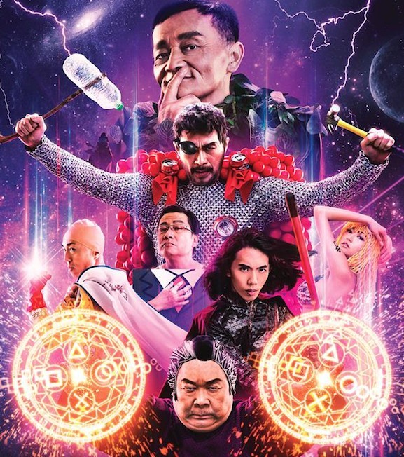 Screen Shot 2018-09-27 at 11.35.51 AM