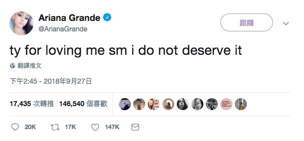 Screen Shot 2018-09-28 at 4.54.45 PM