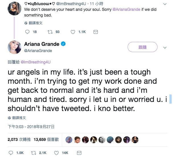 Screen Shot 2018-09-28 at 5.02.23 PM