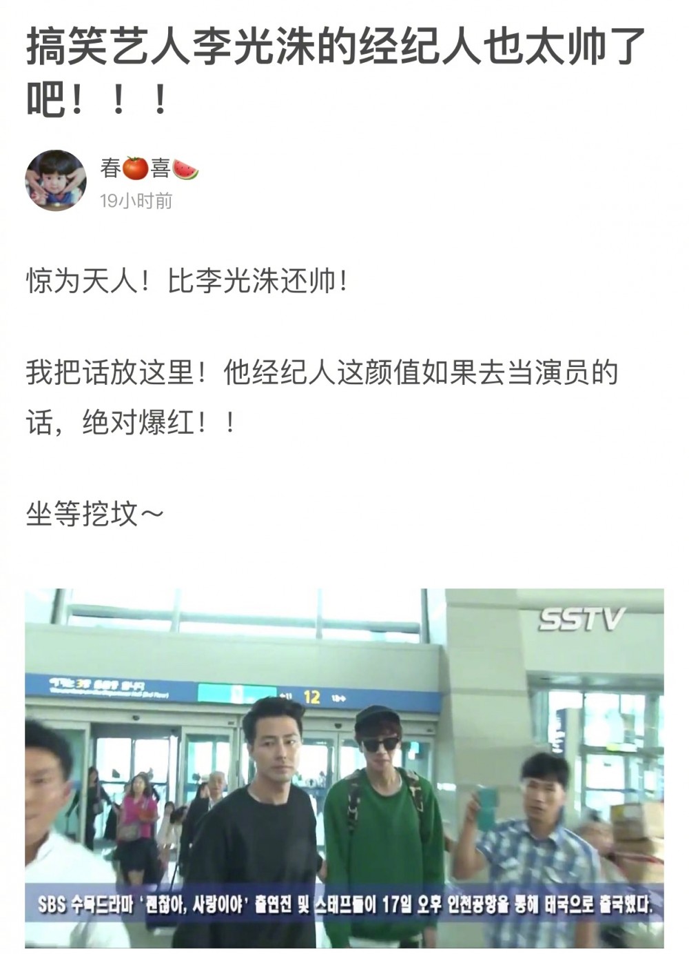 bec6650bly1fvkq71wm3aj20yi1bqwmt